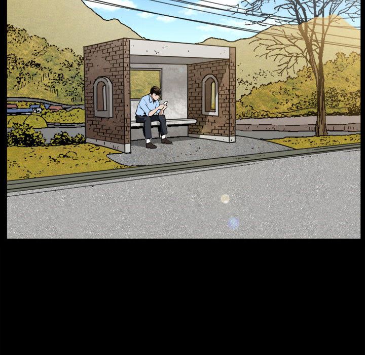 [Manhwa] Special gift Training, mature woman, big breasts#[119P]-51