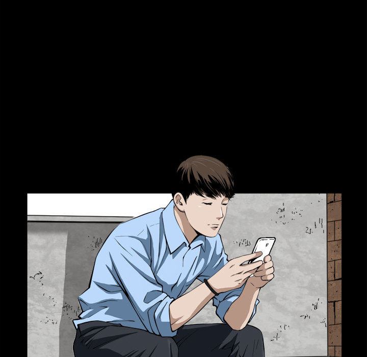 [Manhwa] Special gift Training, mature woman, big breasts#[119P]-52