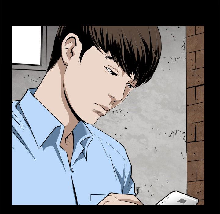 [Manhwa] Special gift Training, mature woman, big breasts#[119P]-56