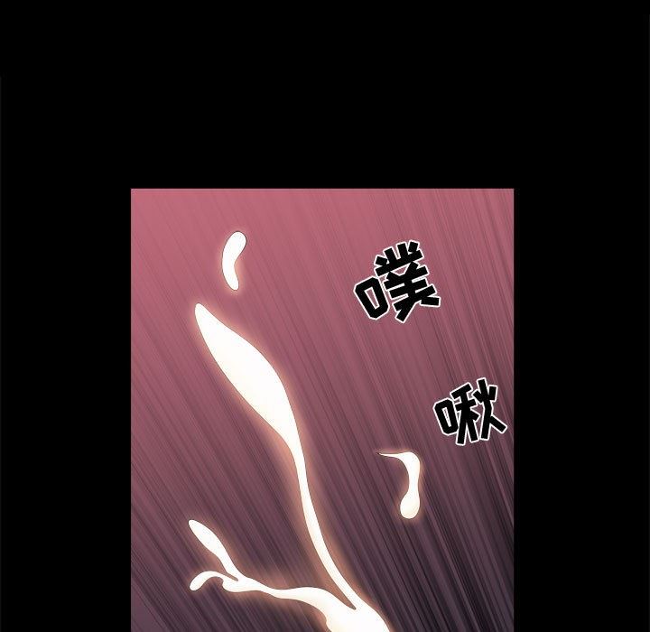 [Manhwa] Special gift Training, mature woman, big breasts#[113P]-51