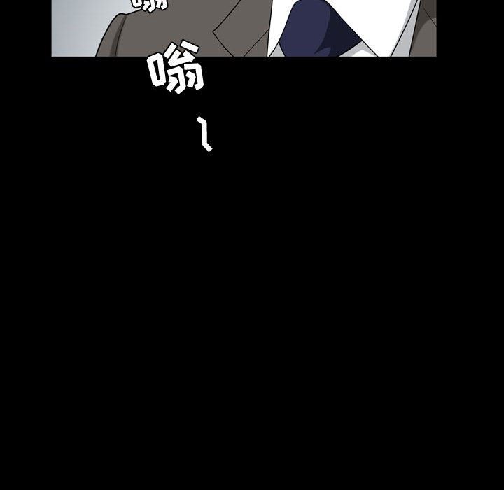 [Manhwa] Special gift Training, mature woman, big breasts#[113P]-64