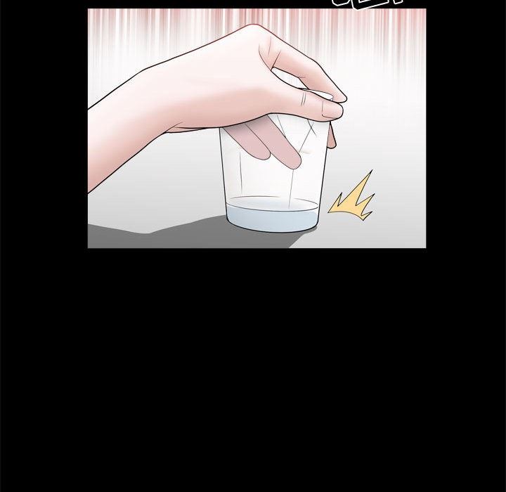 [Manhwa] Special gift Training, mature woman, big breasts#[113P]-89
