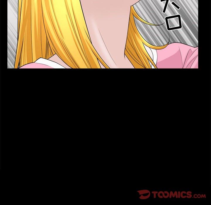 [Manhwa] Special gift Training, mature woman, big breasts#[113P]-92