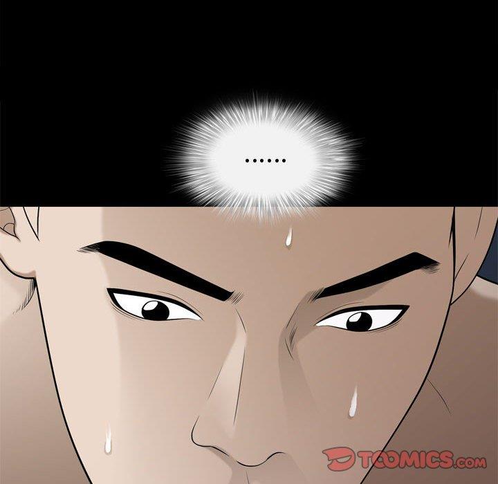 [Manhwa] Special gift Training, mature woman, big breasts#[113P]-110