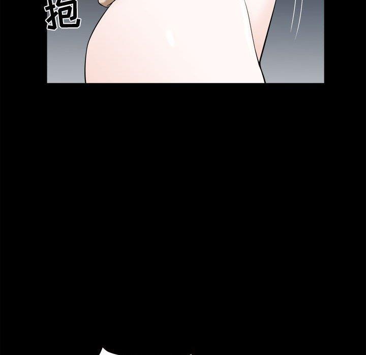 [Manhwa] Special gift Training, mature woman, big breasts#[113P]-28