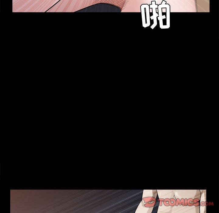 [Manhwa] Special gift Training, mature woman, big breasts#[113P]-68