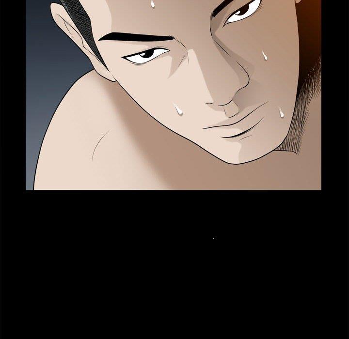 [Manhwa] Special gift Training, mature woman, big breasts#[113P]-94