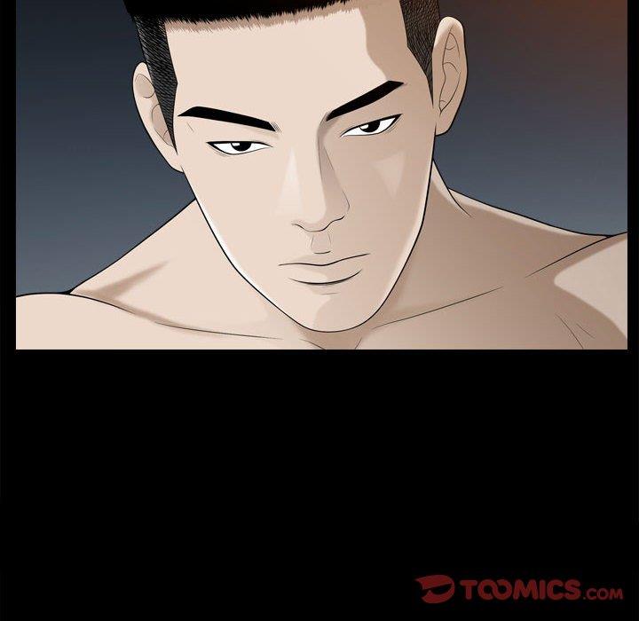[Manhwa] Special gift Training, mature woman, big breasts#[113P]-98