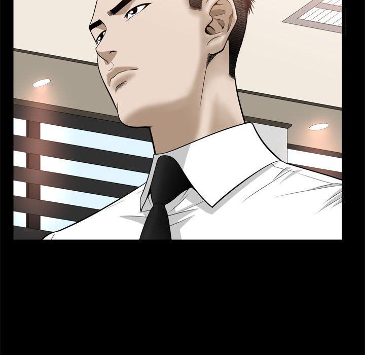 [Manhwa] Special gift Training, mature woman, big breasts#[118P]-107