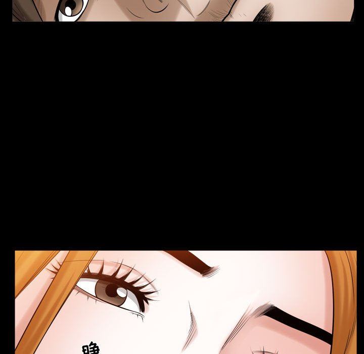 [Manhwa] Special gift Training, mature woman, big breasts#[118P]-37