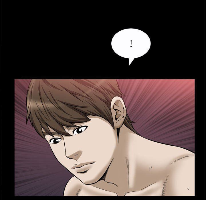 [Manhwa] Special gift Training, mature woman, big breasts#[118P]-71
