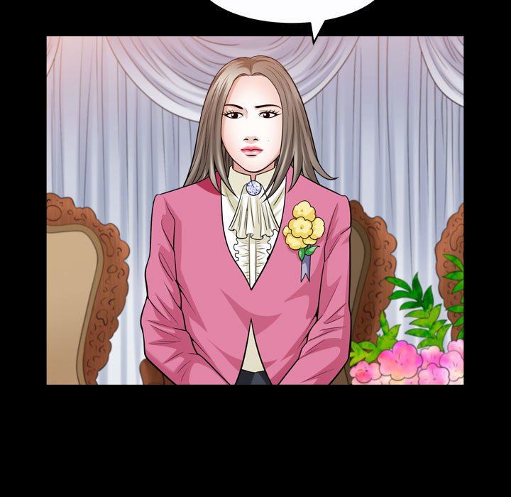 [Manhwa] Special gift Training, mature woman, big breasts#[115P]-107