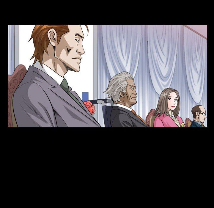 [Manhwa] Special gift Training, mature woman, big breasts#[115P]-111