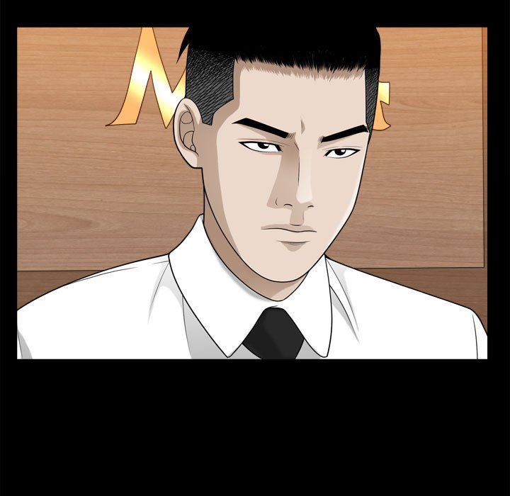 [Manhwa] Special gift Training, mature woman, big breasts#[115P]-13