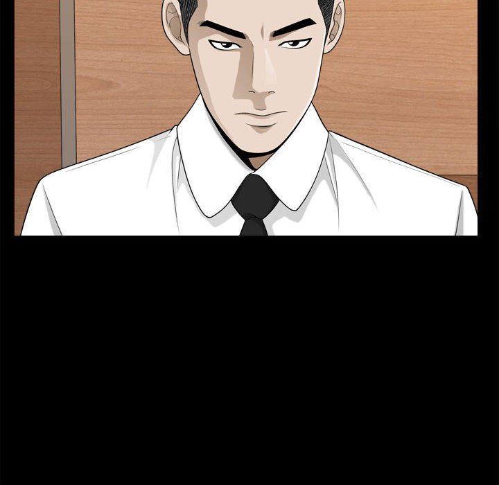 [Manhwa] Special gift Training, mature woman, big breasts#[115P]-16