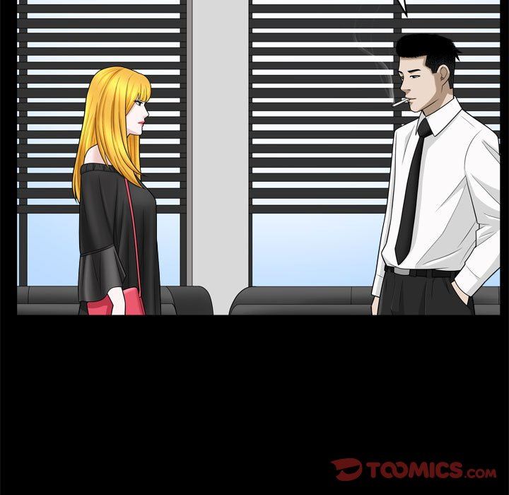 [Manhwa] Special gift Training, mature woman, big breasts#[115P]-42