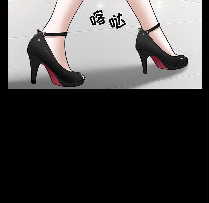 [Manhwa] Special gift Training, mature woman, big breasts#[115P]-51