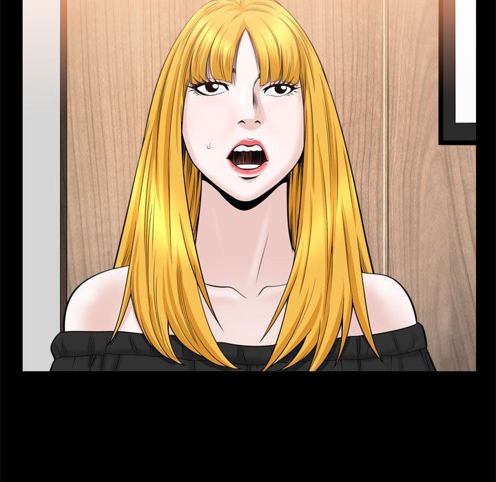 [Manhwa] Special gift Training, mature woman, big breasts#[115P]-7