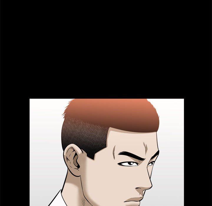 [Manhwa] Special gift Training, mature woman, big breasts#[115P]-91