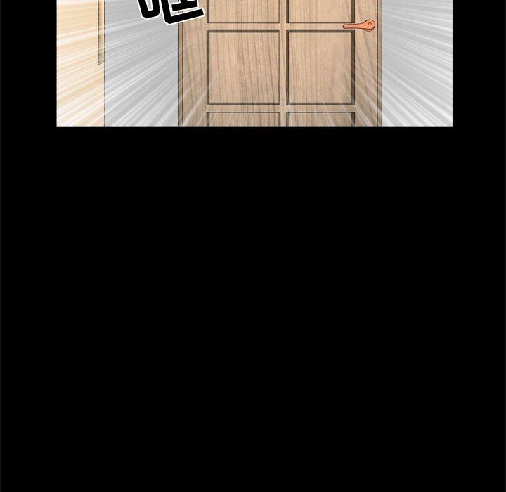 [Manhwa] Special gift Training, mature woman, big breasts#[115P]-95