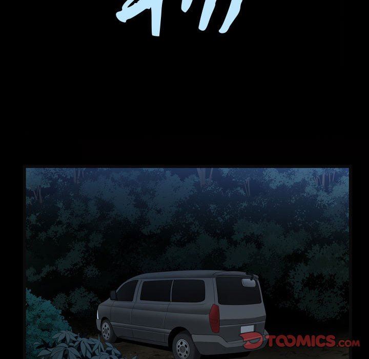 [Manhwa] Special gift Training, mature woman, big breasts#[108P]-10