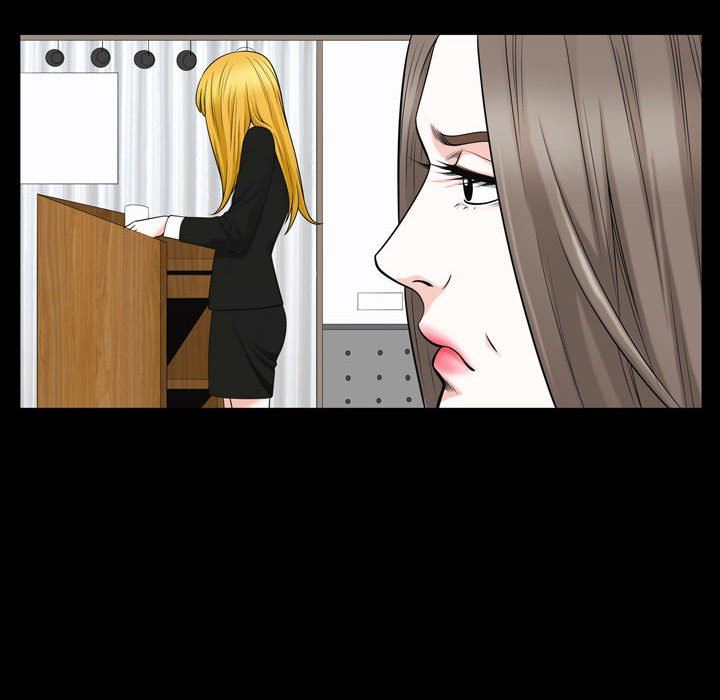 [Manhwa] Special gift Training, mature woman, big breasts#[108P]-19