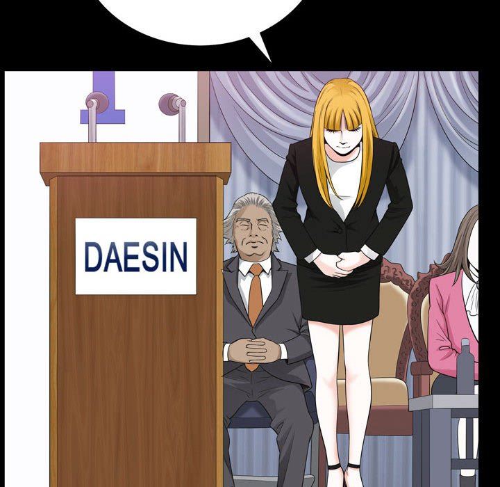 [Manhwa] Special gift Training, mature woman, big breasts#[108P]-23
