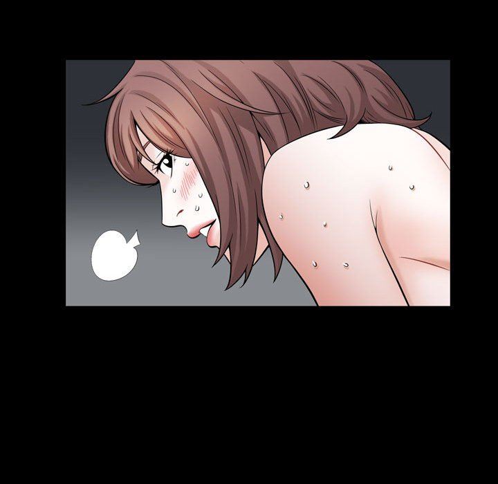 [Manhwa] Special gift Training, mature woman, big breasts#[108P]-75