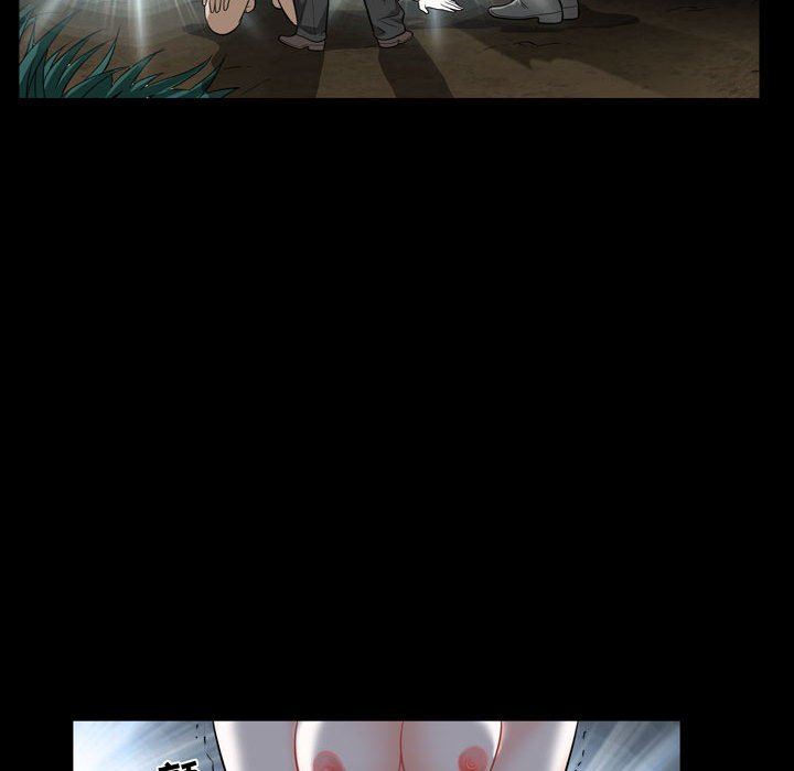 [Manhwa] Special gift Training, mature woman, big breasts#[108P]-83