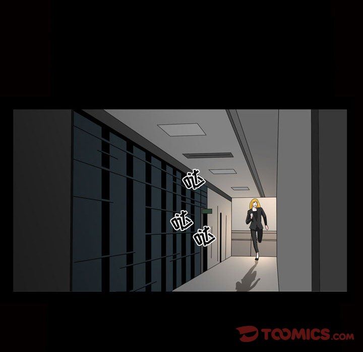 [Manhwa] Special gift Training, mature woman, big breasts#[113P]-26
