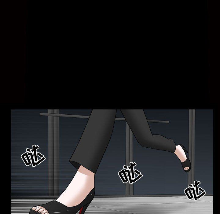 [Manhwa] Special gift Training, mature woman, big breasts#[113P]-27