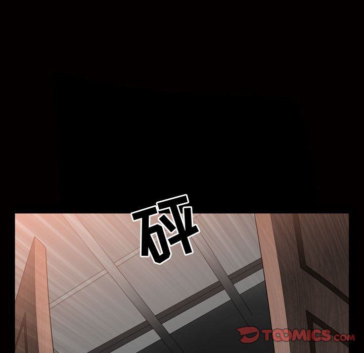 [Manhwa] Special gift Training, mature woman, big breasts#[113P]-30