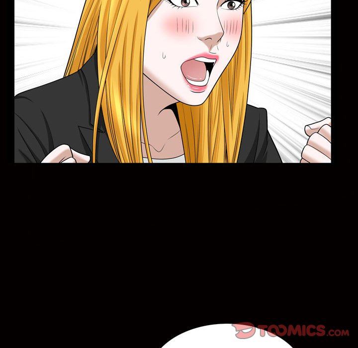 [Manhwa] Special gift Training, mature woman, big breasts#[113P]-58