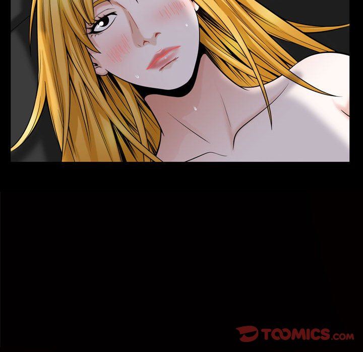 [Manhwa] Special gift Training, mature woman, big breasts#[113P]-82