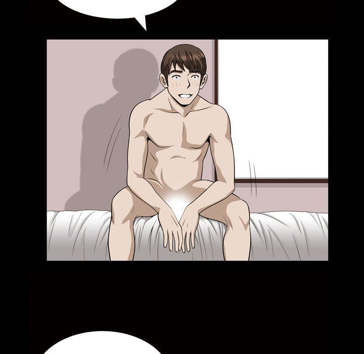 [Manhwa] Special gift Training, mature woman, big breasts#[113P]-45