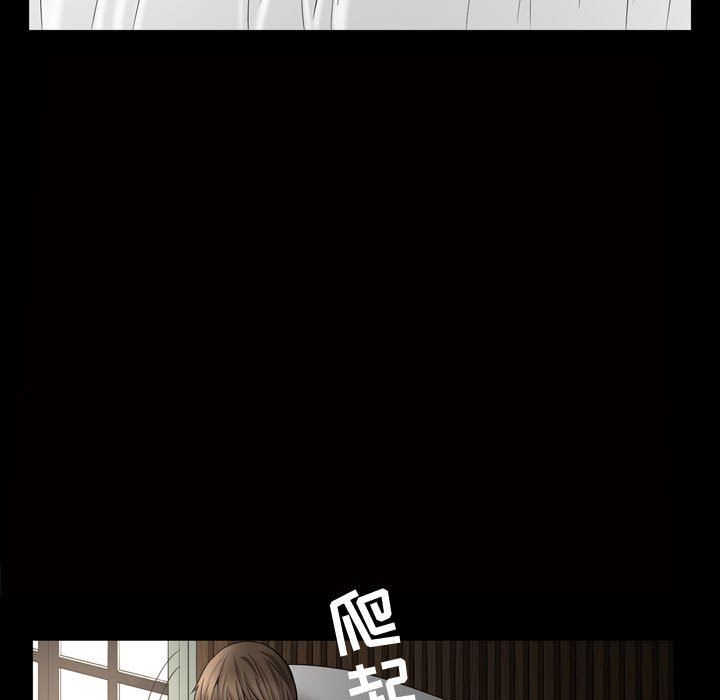 [Manhwa] Special gift Training, mature woman, big breasts#[113P]-89