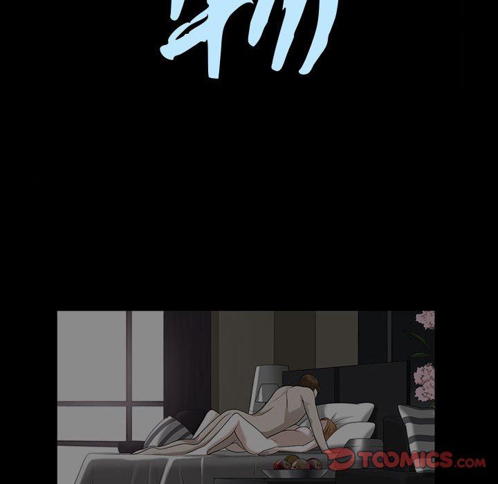 [Manhwa] Special gift Training, mature woman, big breasts#[111P]-10