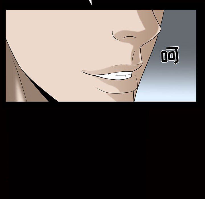 [Manhwa] Special gift Training, mature woman, big breasts#[111P]-40