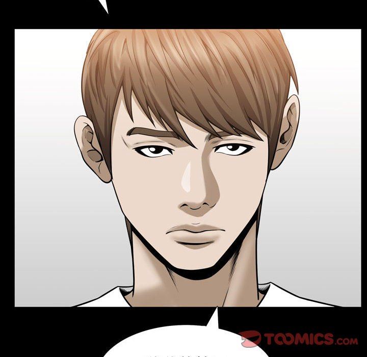 [Manhwa] Special gift Training, mature woman, big breasts#[105P]-78