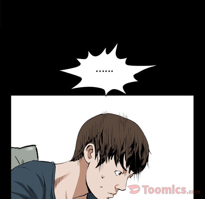 [Manhwa] Special gift Training, mature woman, big breasts#[118P]-104