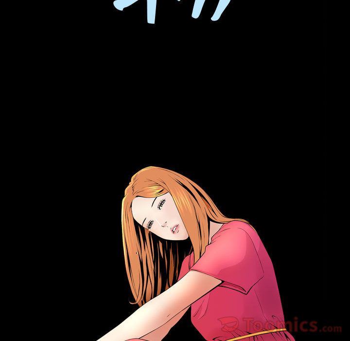 [Manhwa] Special gift Training, mature woman, big breasts#[118P]-11