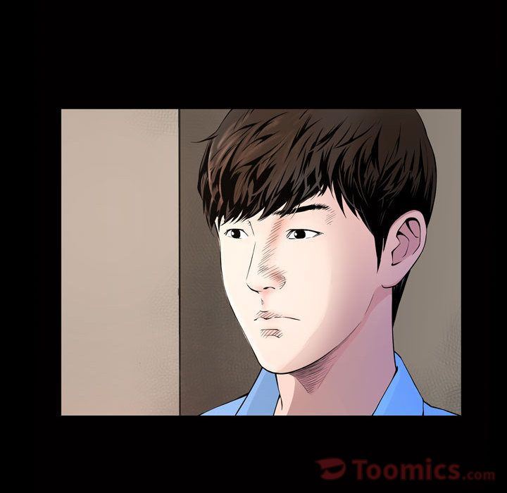 [Manhwa] Special gift Training, mature woman, big breasts#[118P]-25