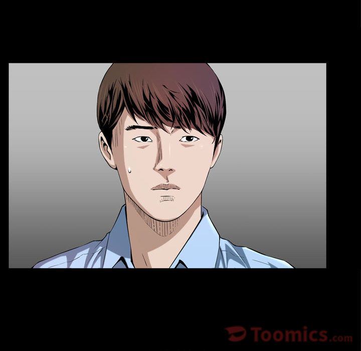 [Manhwa] Special gift Training, mature woman, big breasts#[118P]-60