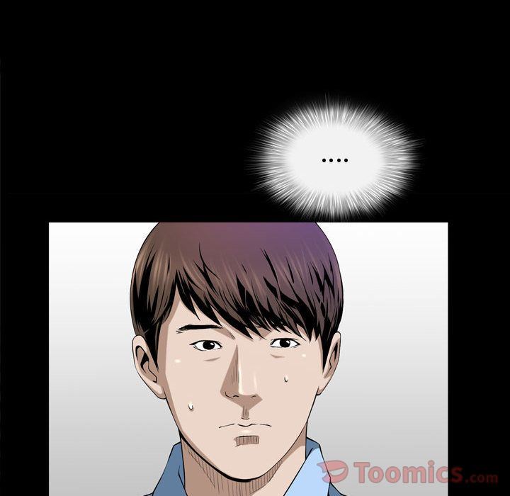 [Manhwa] Special gift Training, mature woman, big breasts#[118P]-64