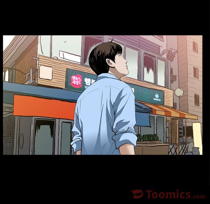 [Manhwa] Special gift Training, mature woman, big breasts#[118P]-79