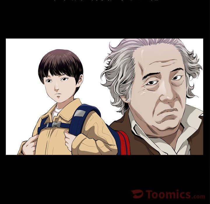 [Manhwa] Special gift Training, mature woman, big breasts#[118P]-83