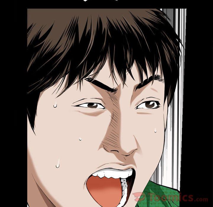 [Manhwa] Special gift Training, mature woman, big breasts#[118P]-94
