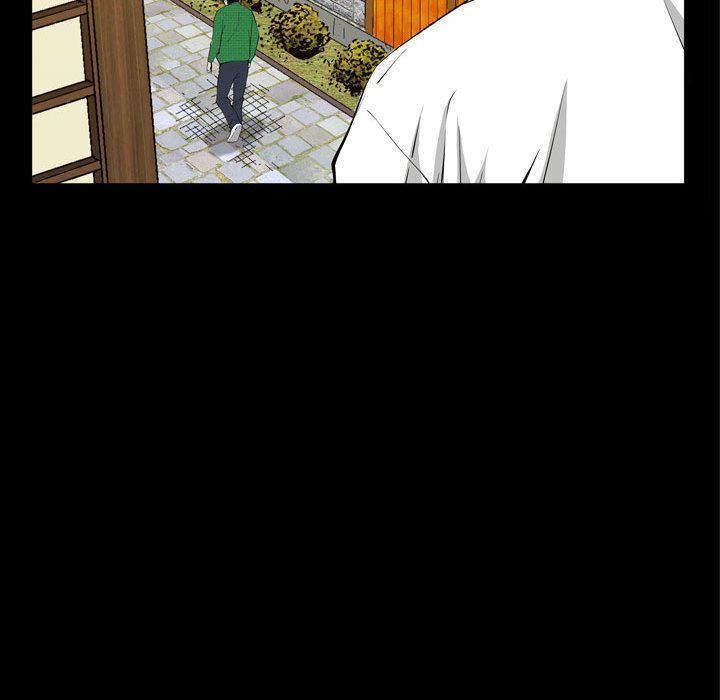 [Manhwa] Special gift Training, mature woman, big breasts#[118P]-99