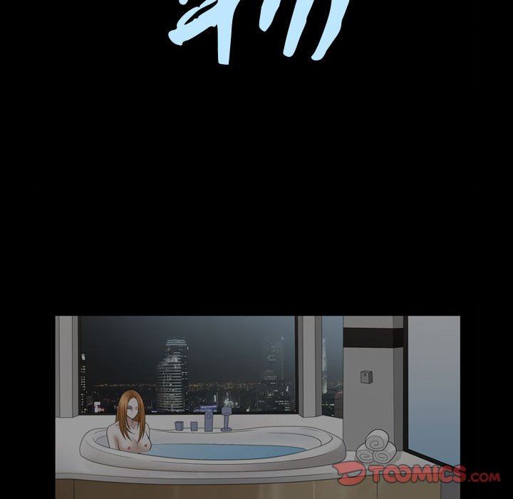 [Manhwa] Special gift Training, mature woman, big breasts#[101P]-10