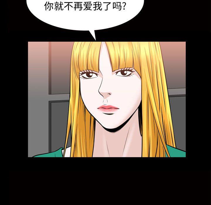 [Manhwa] Special gift Training, mature woman, big breasts#[101P]-21